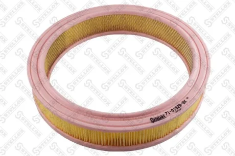 Фільтр повітряний STELLOX 7101529SX