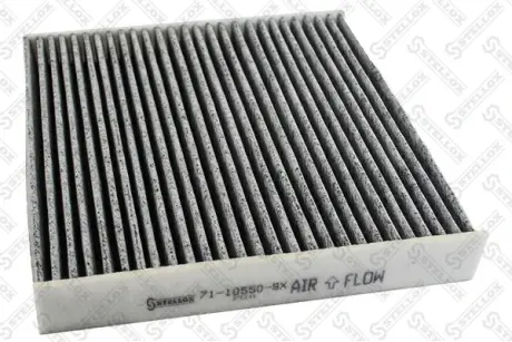 Фільтр салону STELLOX 7110550SX
