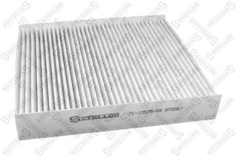 Фільтр салону STELLOX 7110575SX