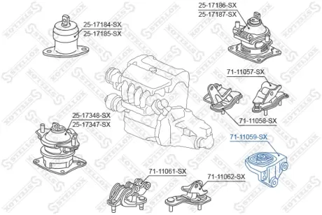Опора КПП STELLOX 7111059SX