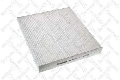 Фільтр салону STELLOX 7121815SX