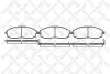 Комплект тормозных колодок, дисковый тормоз STELLOX 714002SX (фото 1)