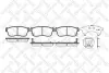 Комплект тормозных колодок, дисковый тормоз STELLOX 735002BSX (фото 1)