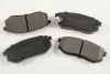 Комплект тормозных колодок, дисковый тормоз STELLOX 760002BSX (фото 1)