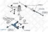 Подвеска, рычаг независимой подвески колеса STELLOX 7700137SX (фото 2)