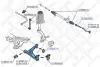 Подвеска, рычаг независимой подвески колеса STELLOX 7700147SX (фото 2)