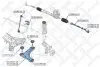 Подвеска, рычаг независимой подвески колеса STELLOX 7700770SX (фото 1)
