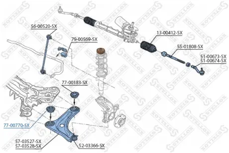 Подвеска, рычаг независимой подвески колеса STELLOX 7700770SX