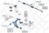 Подвеска, рычаг независимой подвески колеса STELLOX 7700877SX (фото 1)