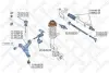 Подвеска, рычаг независимой подвески колеса STELLOX 7700880SX (фото 2)