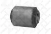 Подвеска, рычаг независимой подвески колеса STELLOX 7701138SX (фото 1)