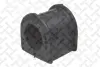Втулка стабілізатора заднього D=18mm STELLOX 79-00767-SX (фото 1)