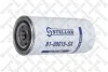 Фільтр масляний STELLOX 8100015SX (фото 1)