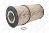 Фільтр масляний STELLOX 8100027SX (фото 1)