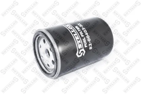 Фільтр паливний STELLOX 8200403SX