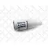Fuel filter, Spin-On. Фильтр топливный, накручиваемый STELLOX 8220429SX (фото 1)