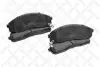 Комплект тормозных колодок, дисковый тормоз STELLOX 832012BSX (фото 1)