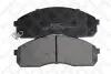 Комплект тормозных колодок, дисковый тормоз STELLOX 832012BSX (фото 2)