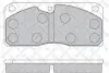 Комплект тормозных колодок, дисковый тормоз STELLOX 8501431SX (фото 1)