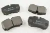 Комплект тормозных колодок, дисковый тормоз STELLOX 860000SX (фото 1)
