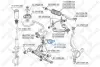 Подвеска, рычаг независимой подвески колеса STELLOX 8737011SX (фото 2)