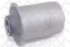 Подвеска, рычаг независимой подвески колеса STELLOX 8751040SX (фото 1)