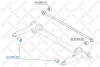 Сайлентблок задньої балки STELLOX 8751056SX (фото 2)