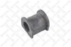 Втулка стабілізатора переднього d=21mm STELLOX 8998135SX (фото 1)