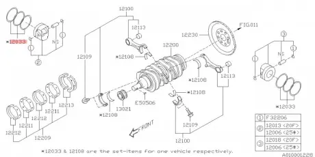 Запчастина SUBARU 12033AC330