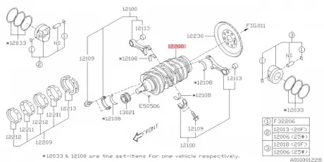 Запчастина SUBARU 12200AA510