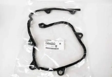 Прокладка передньої кришки д SUBARU 13594AA052