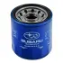 Фільтр масляний SUBARU 15208AA12A (фото 1)