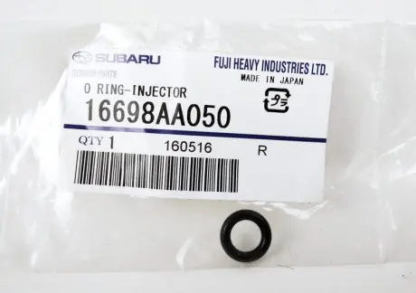 Запчастина SUBARU 16698AA050