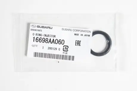 Запчастина SUBARU 16698AA060