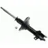 Shock absorber, suspension. Амортизатор, ходовая часть SUBARU 20361AA131 (фото 1)