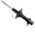 Shock absorber. Амортизатор SUBARU 20365FG020 (фото 1)