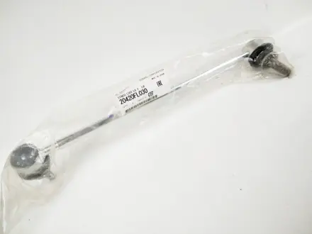 Стійка стабілізатора пере SUBARU 20420FL030
