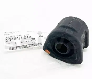 Втулка стабілізатору задньог SUBARU 20464FL010