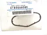 Прокладка интеркулера SUBARU 21896AA080 (фото 2)