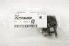 Реле интегрированное SUBARU 25232AA090 (фото 2)