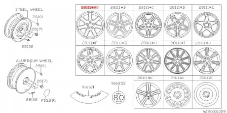 Запчастина SUBARU 28111FE381