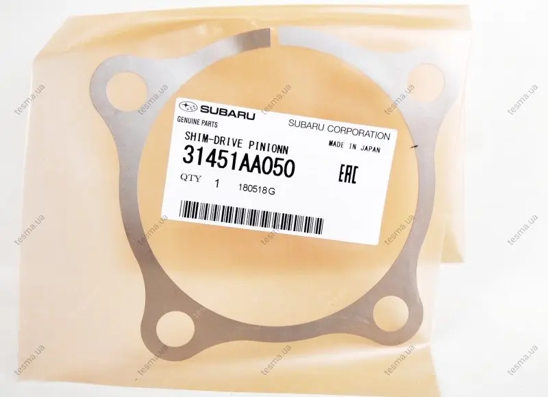 Запчастина SUBARU 31451AA050 (фото 1)