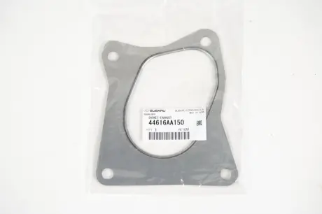 Запчастина SUBARU 44616AA150