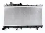 Запчастина SUBARU 45111SG000 (фото 2)