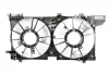 Кожух вентилятора радиатора охлаждения SUBARU 45122AL01A (фото 2)