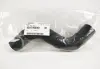 Запчастина SUBARU 45161AG040 (фото 2)