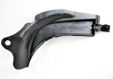 Запчастина SUBARU 57731AG470