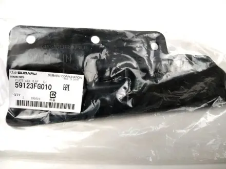 Запчастина SUBARU 59123FG010