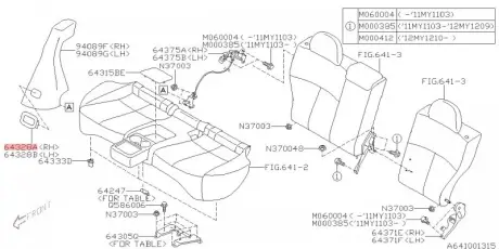 Запчастина SUBARU 64328AG001JC
