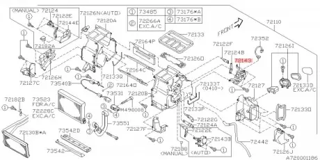 Запчастина SUBARU 72131AG410